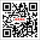 Dongguan Yusheng Precision Machinery Technology Co., Ltd.